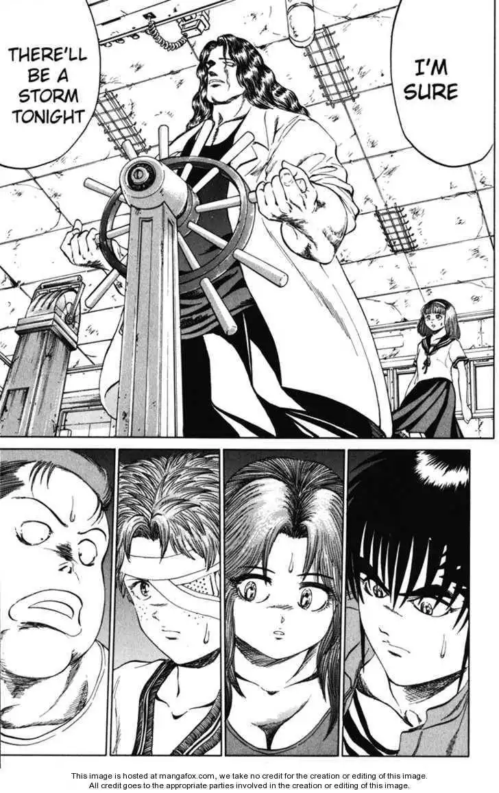 Bio-Meat: Nectar Chapter 92 3